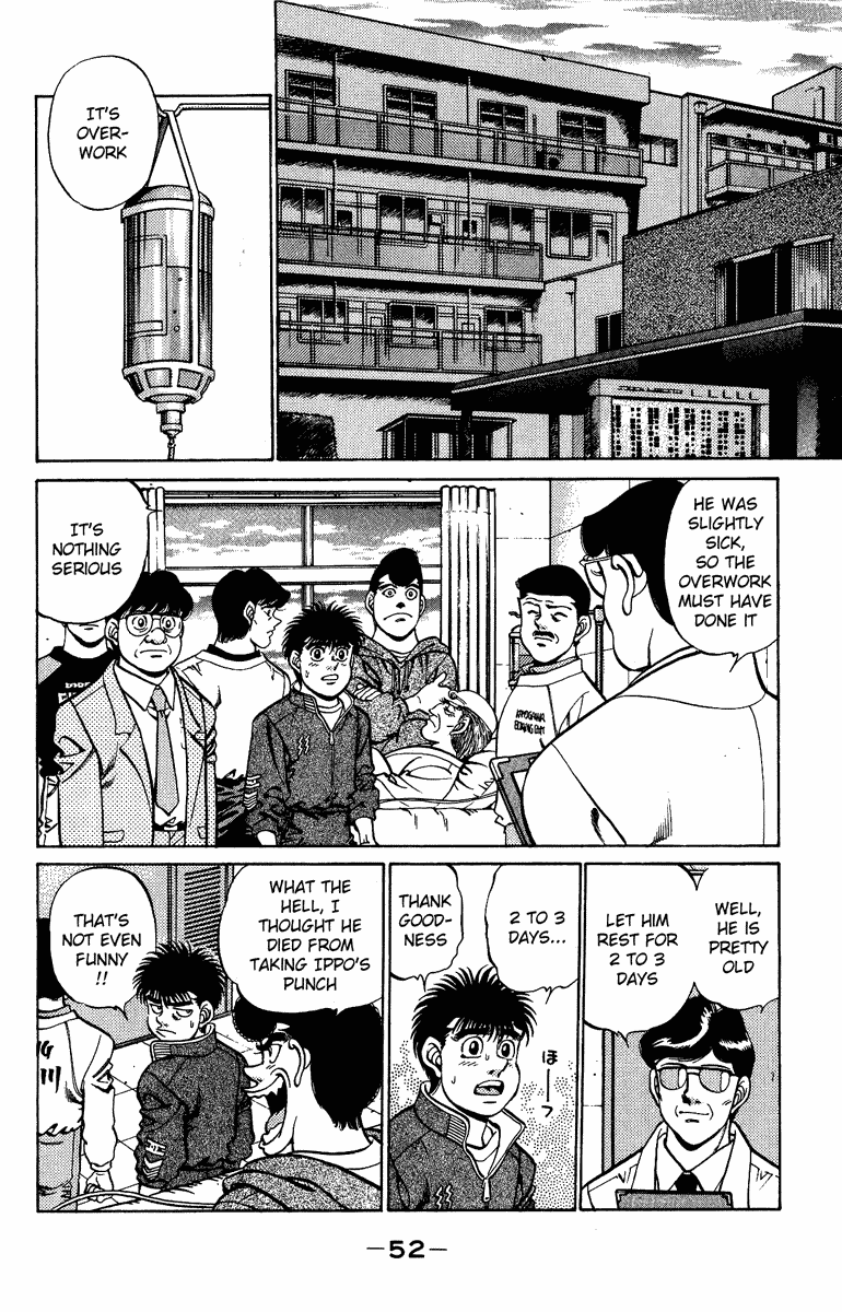 Chapter 208 — Round 208 — Page 10