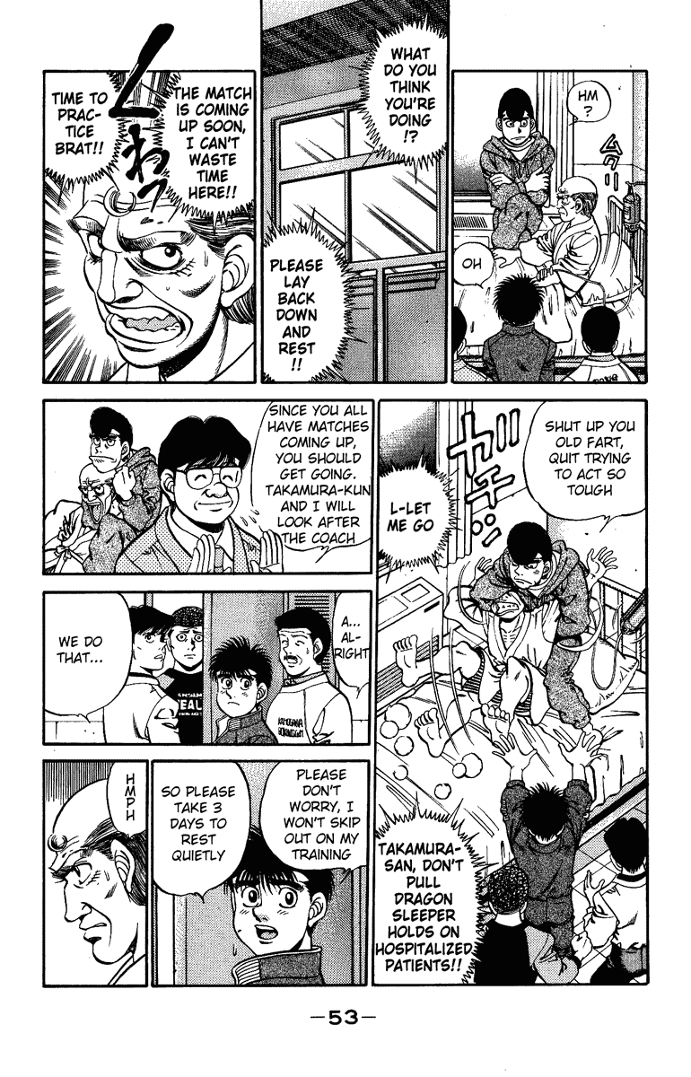 Chapter 208 — Round 208 — Page 11