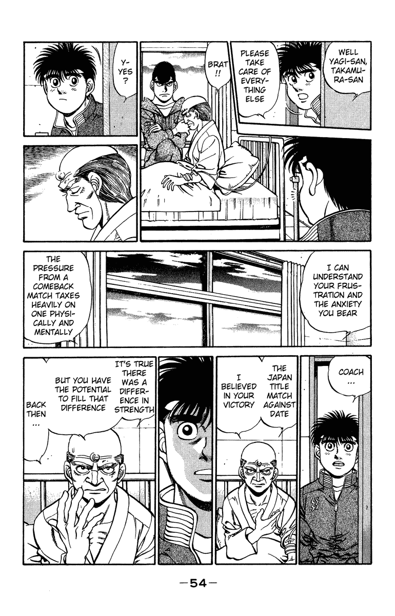 Chapter 208 — Round 208 — Page 12