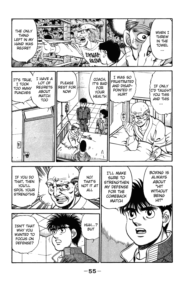 Chapter 208 — Round 208 — Page 13