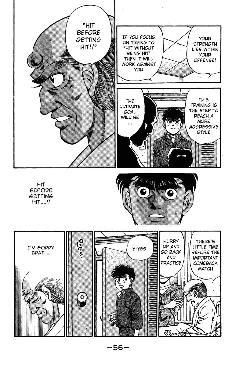 Chapter 208 — Round 208 — Page 14