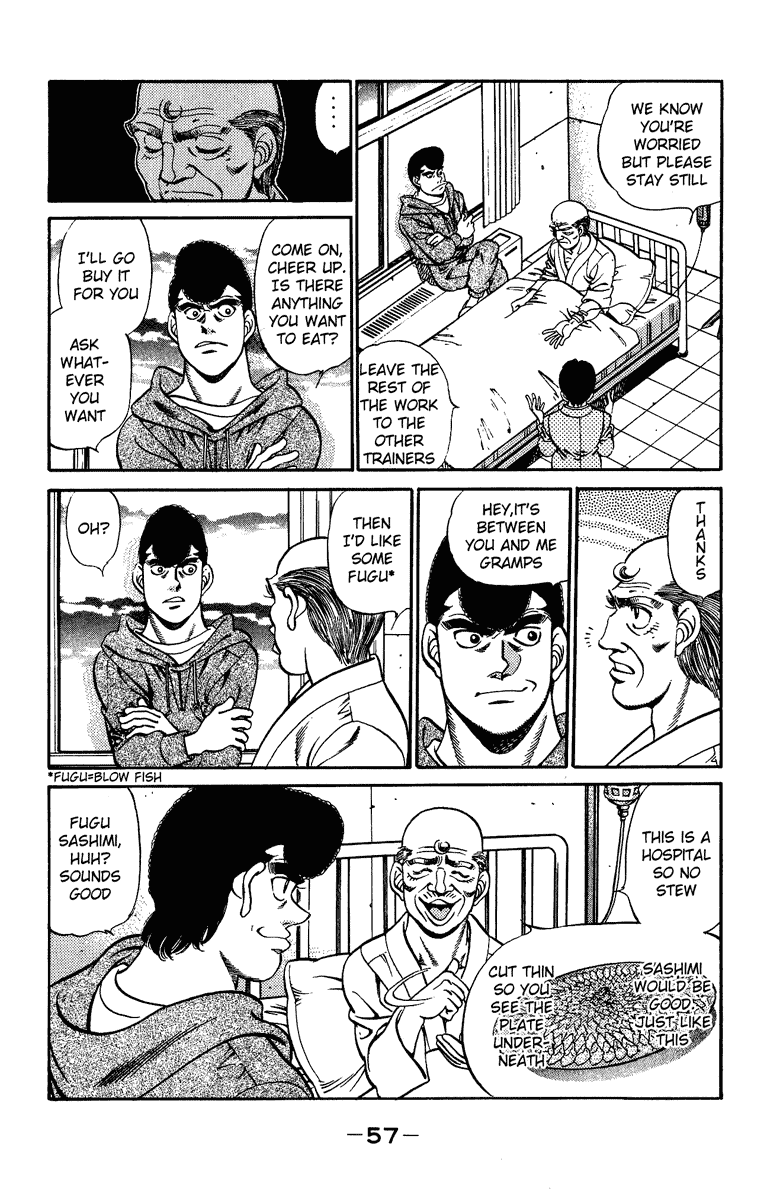 Chapter 208 — Round 208 — Page 15