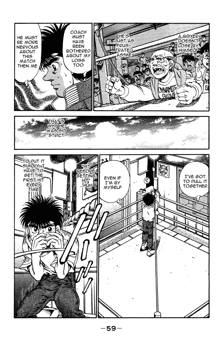 Chapter 208 — Round 208 — Page 17