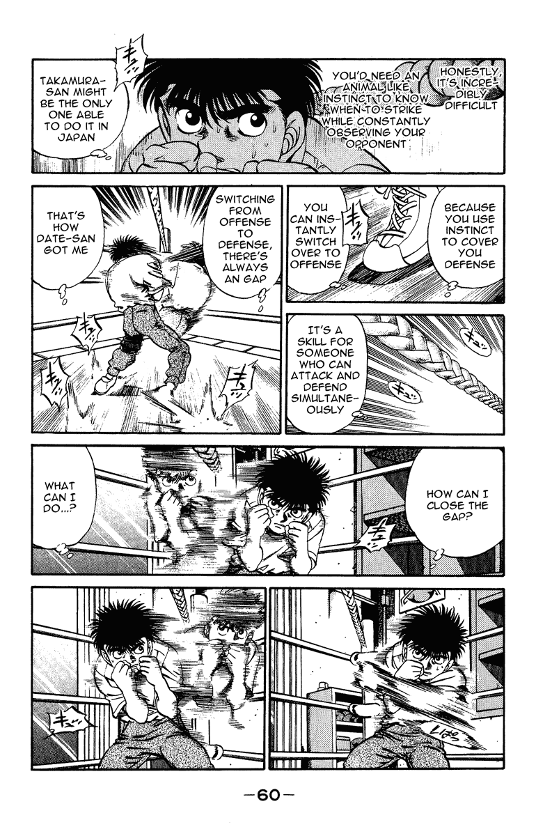 Chapter 208 — Round 208 — Page 18