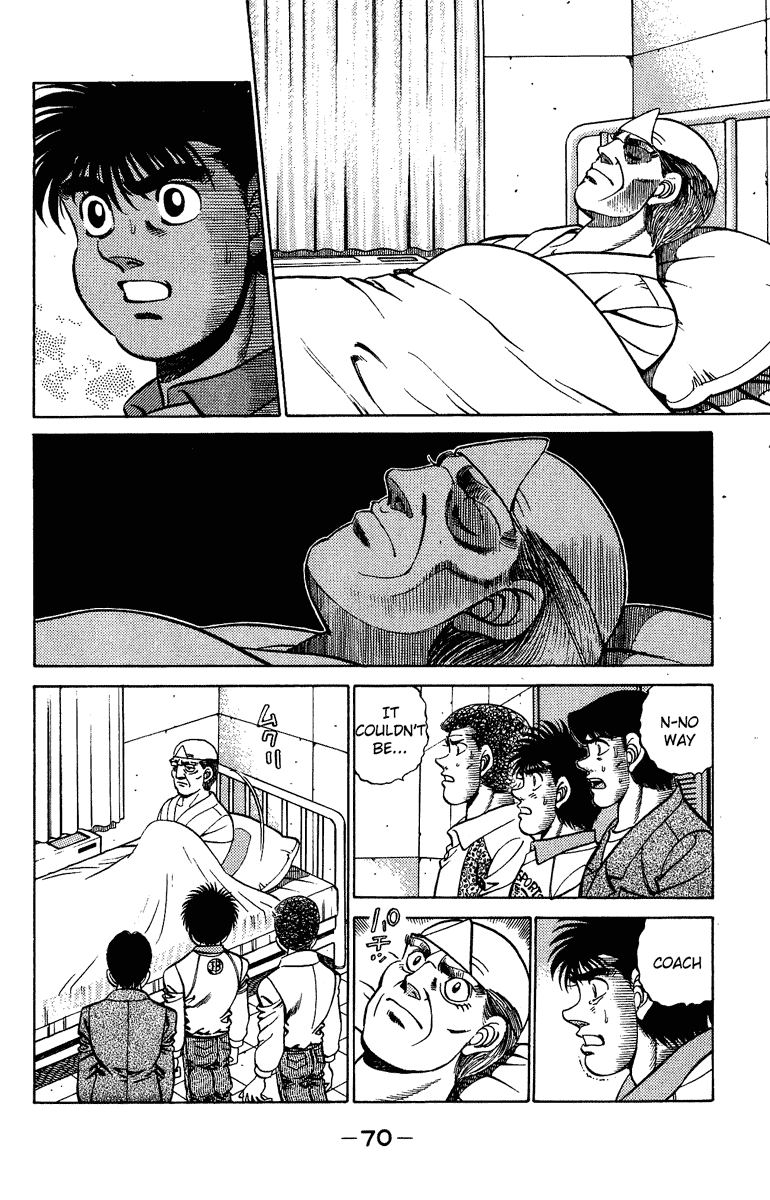 Chapter 209 — Round 209 — Page 8