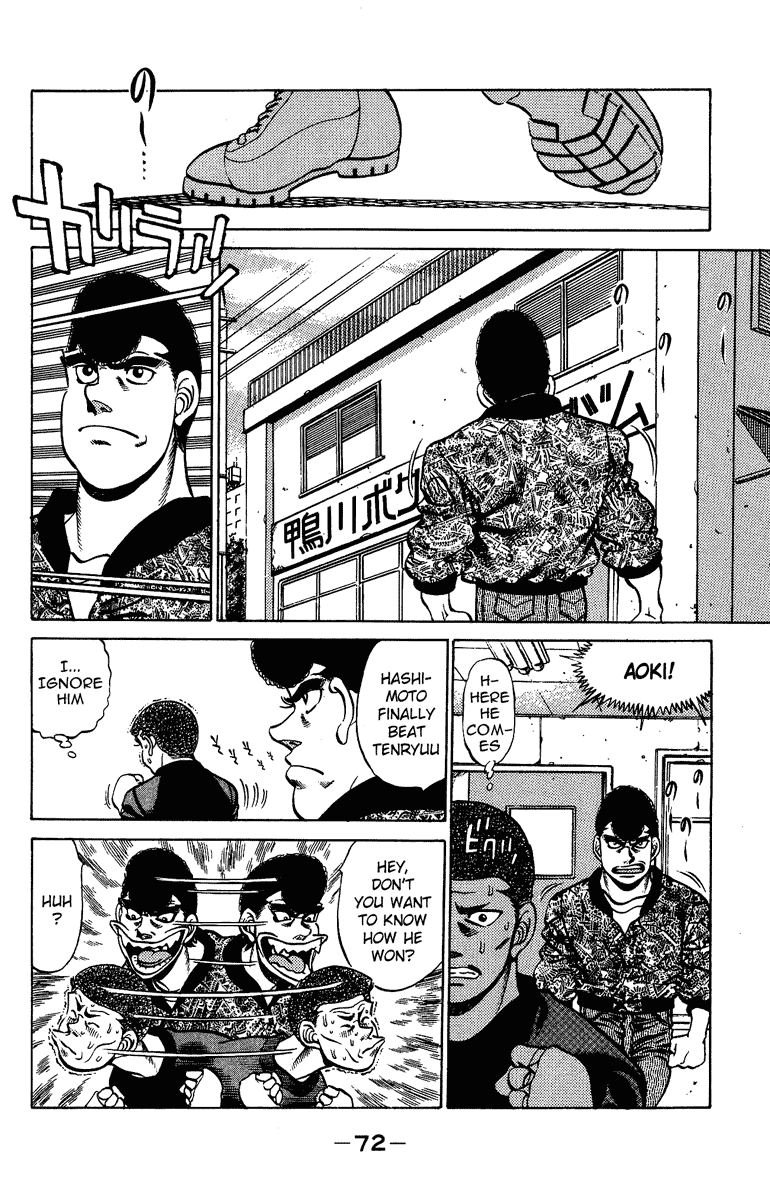 Chapter 209 — Round 209 — Page 10