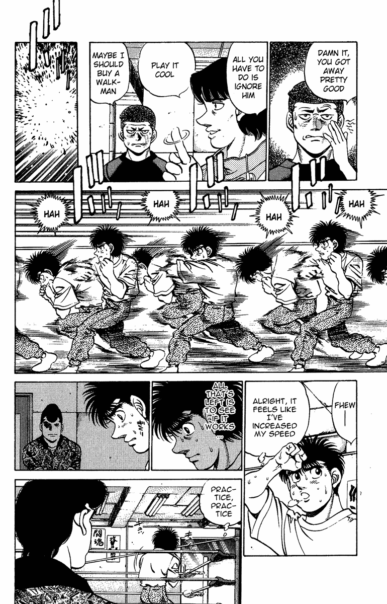 Chapter 209 — Round 209 — Page 12