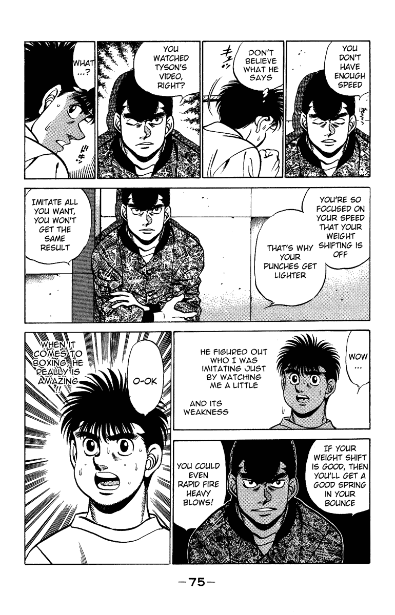 Chapter 209 — Round 209 — Page 13