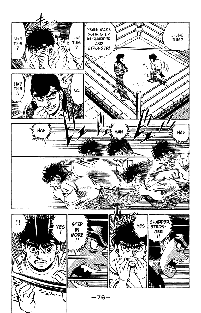 Chapter 209 — Round 209 — Page 14