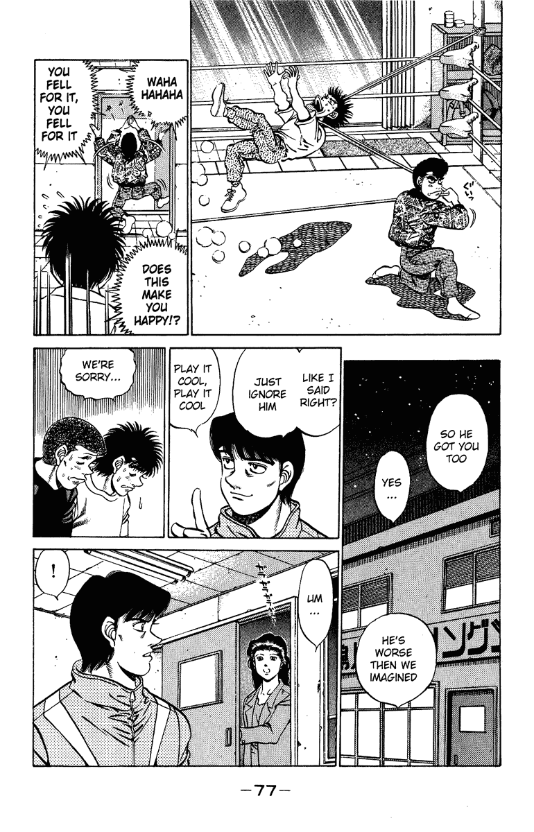 Chapter 209 — Round 209 — Page 15