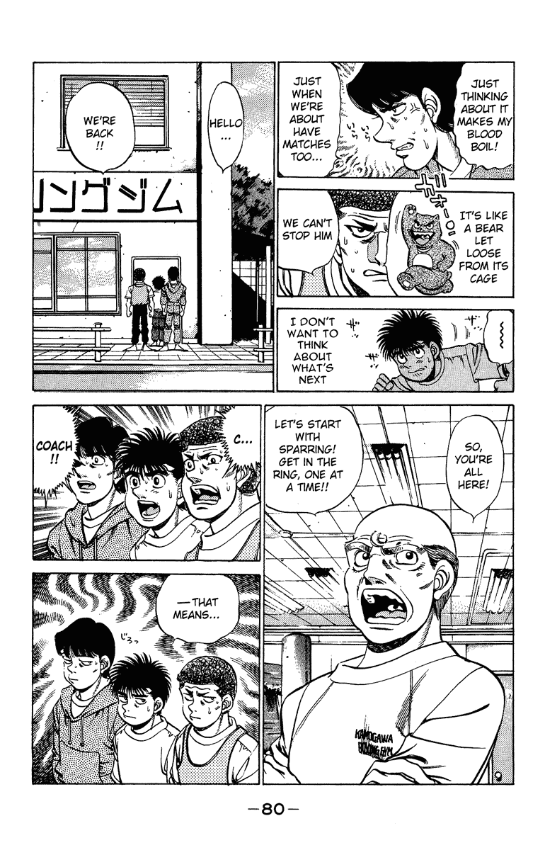Chapter 209 — Round 209 — Page 18