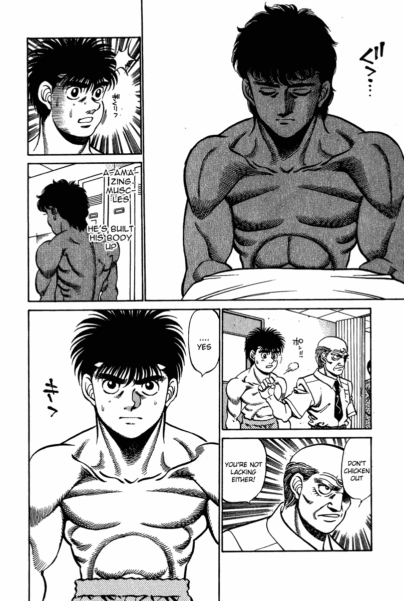 Chapter 210 — Round 210 — Page 4