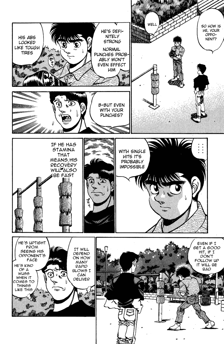 Chapter 210 — Round 210 — Page 6