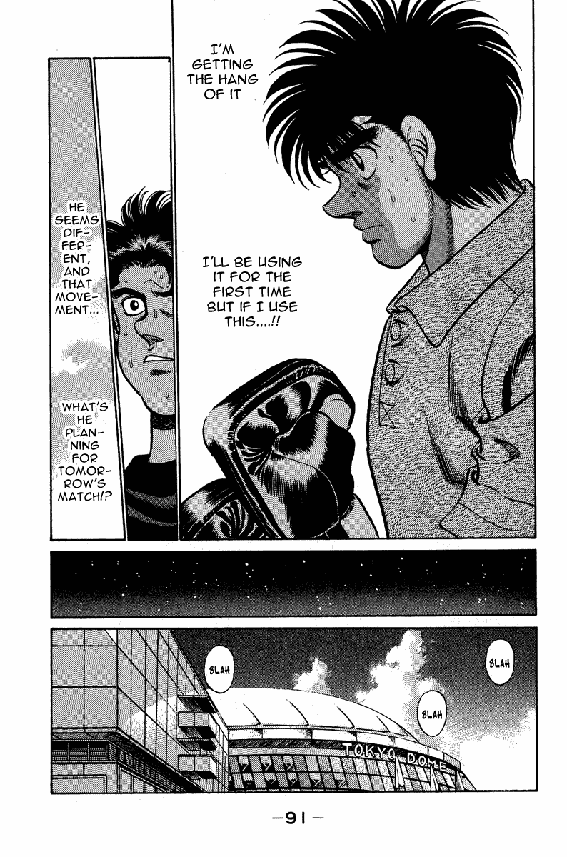 Chapter 210 — Round 210 — Page 9