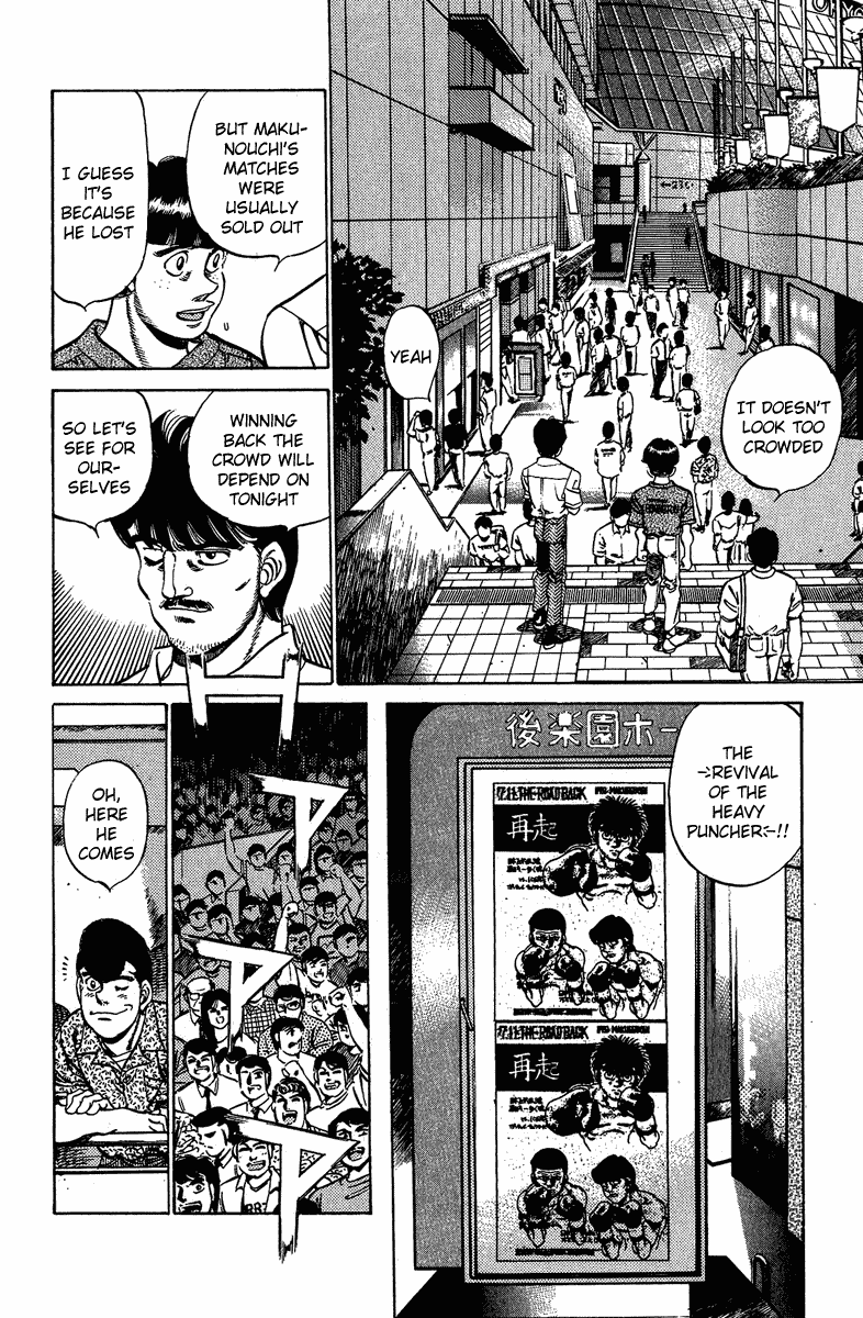 Chapter 210 — Round 210 — Page 10