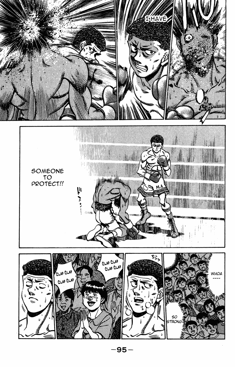 Chapter 210 — Round 210 — Page 13
