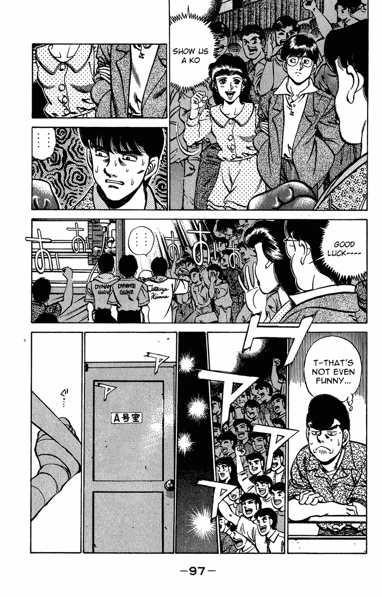 Chapter 210 — Round 210 — Page 15