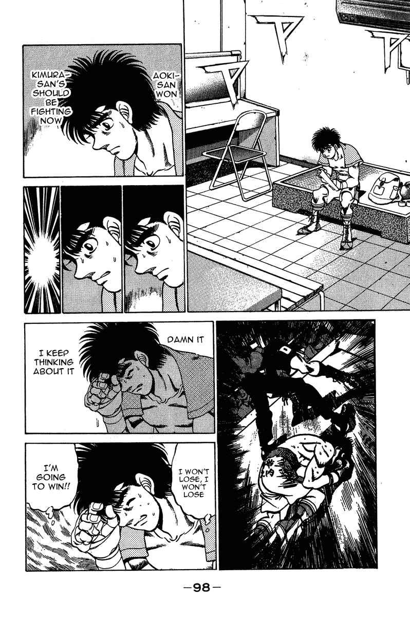 Chapter 210 — Round 210 — Page 16
