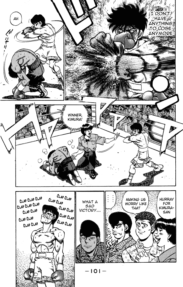 Chapter 210 — Round 210 — Page 19