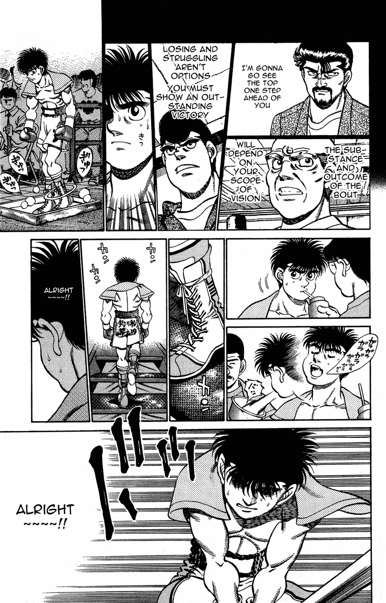 Chapter 211 — Round 211 — Page 4