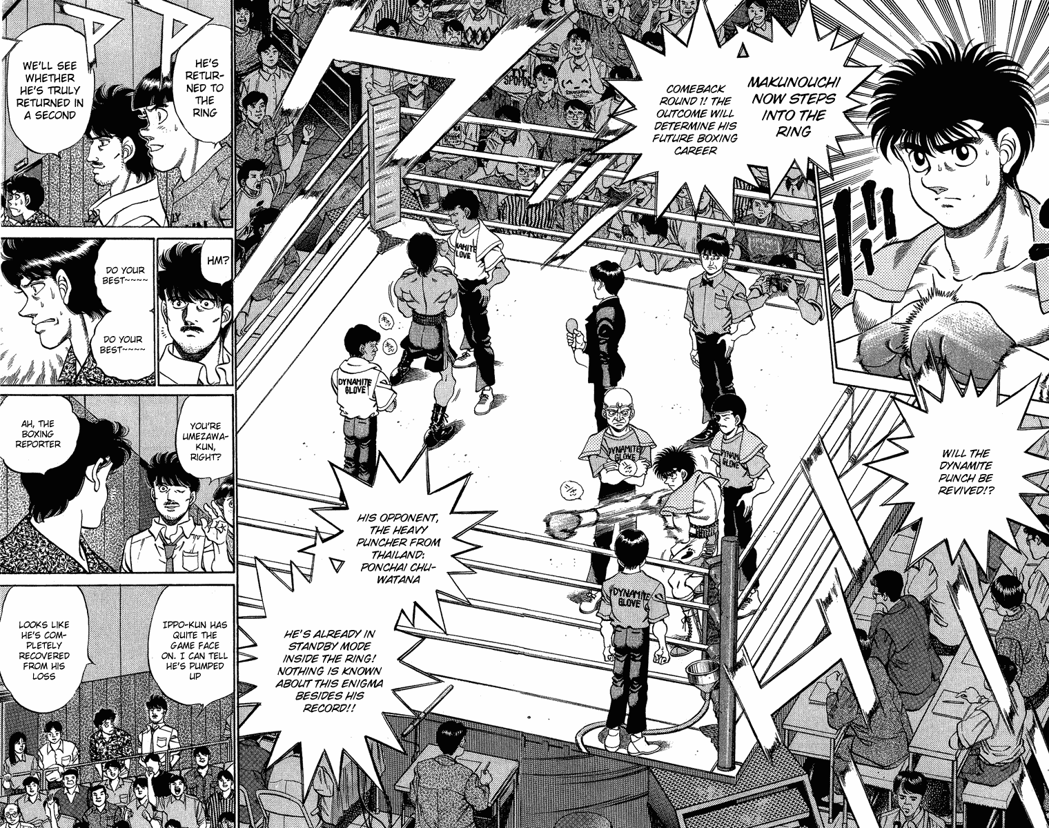 Chapter 211 — Round 211 — Page 5