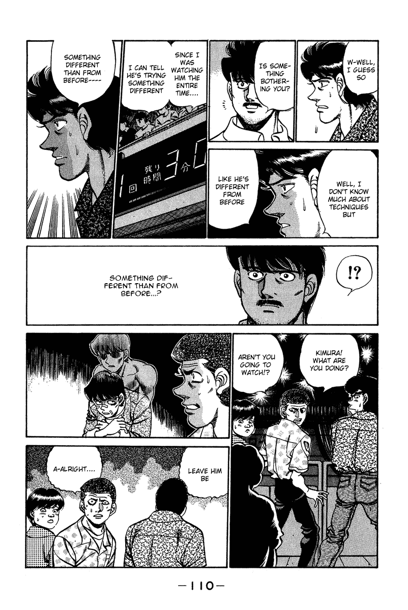 Chapter 211 — Round 211 — Page 6