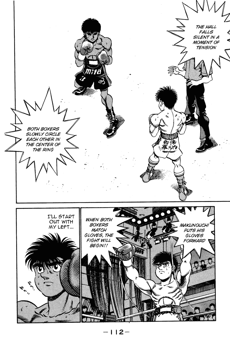 Chapter 211 — Round 211 — Page 8