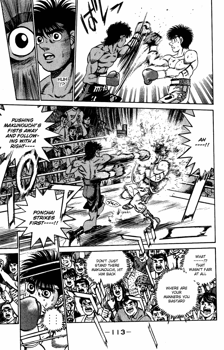 Chapter 211 — Round 211 — Page 9