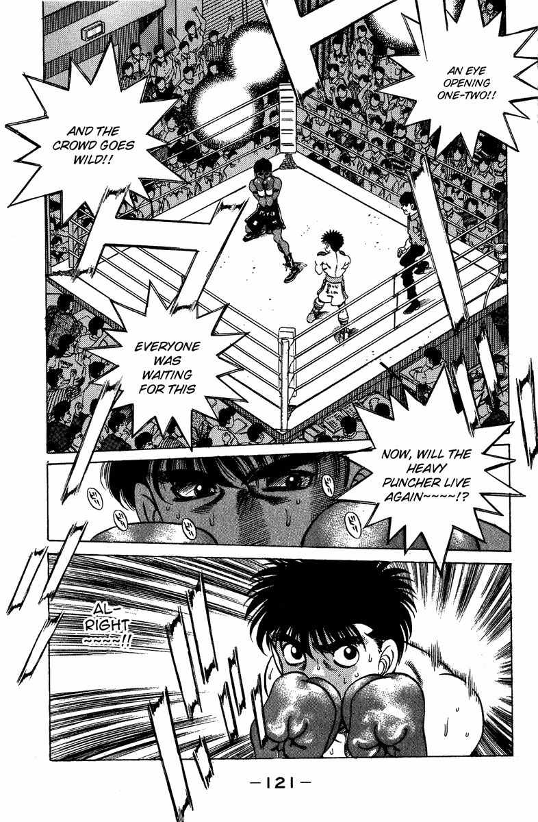 Chapter 211 — Round 211 — Page 17