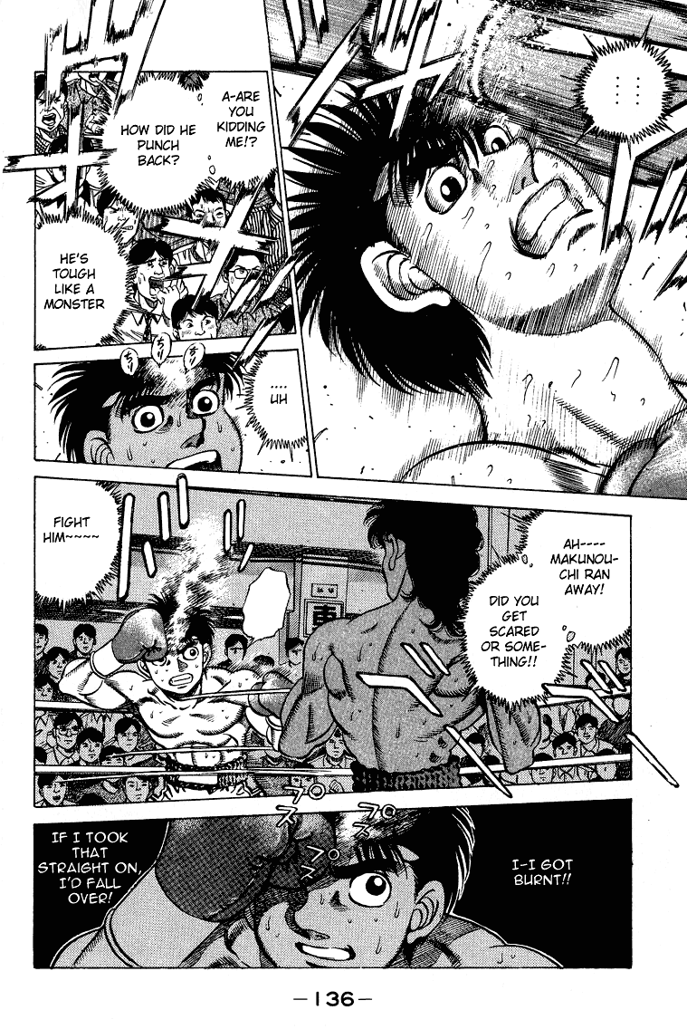 Chapter 212 — Round 212 — Page 14