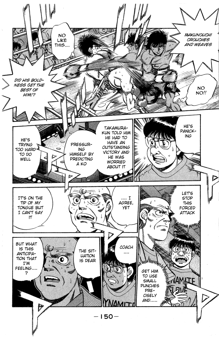 Chapter 213 — Round 213 — Page 8