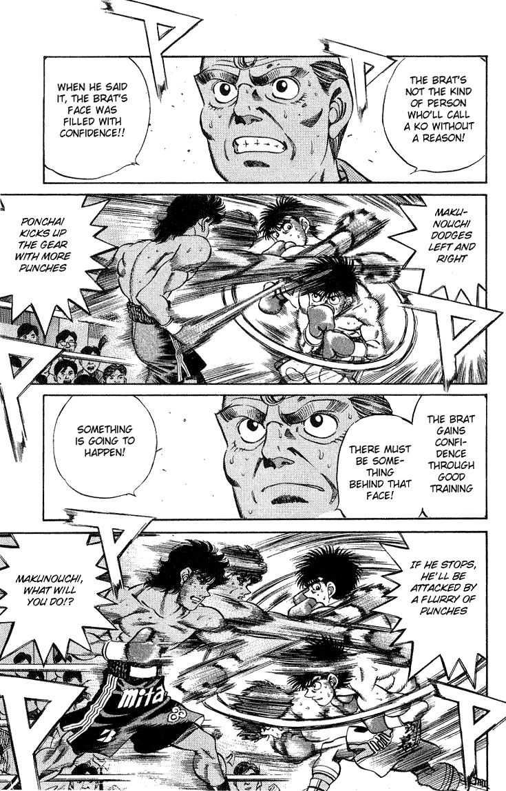 Chapter 213 — Round 213 — Page 9