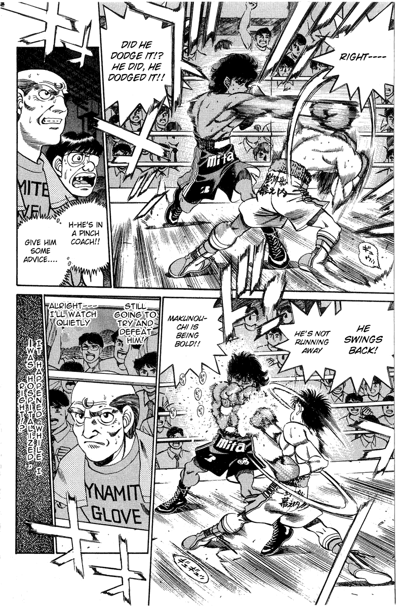 Chapter 213 — Round 213 — Page 10