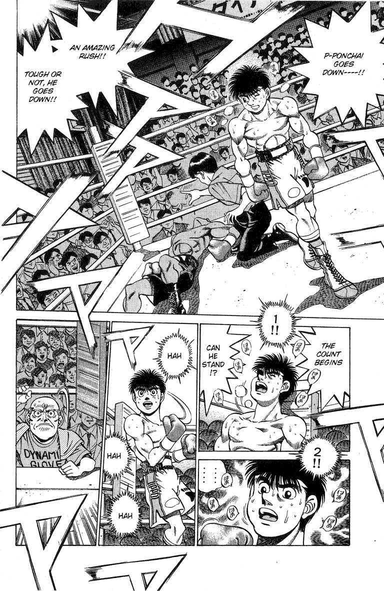 Chapter 214 — Round 214 — Page 4