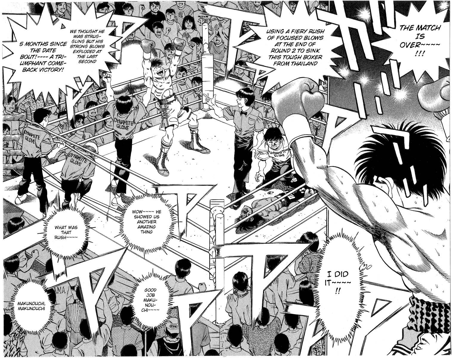 Chapter 214 — Round 214 — Page 6