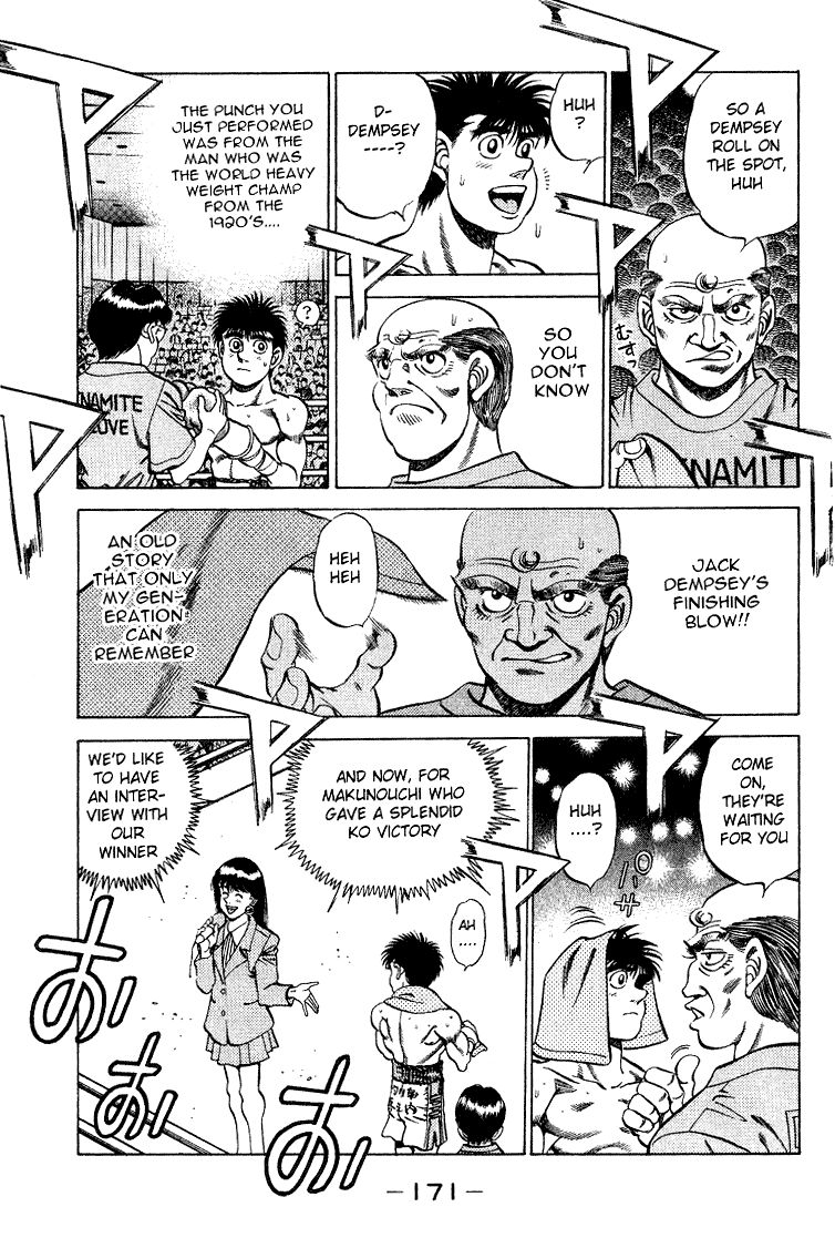 Chapter 214 — Round 214 — Page 8