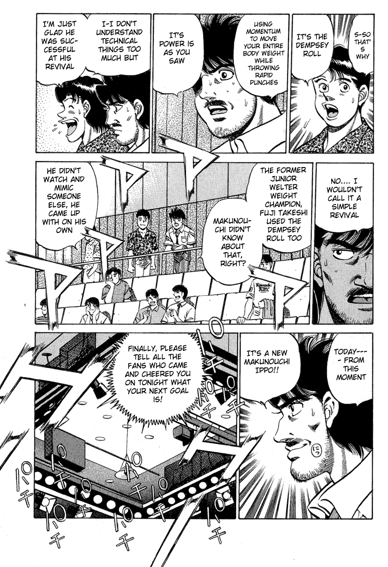 Chapter 214 — Round 214 — Page 10