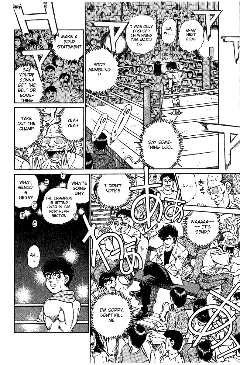 Chapter 214 — Round 214 — Page 11