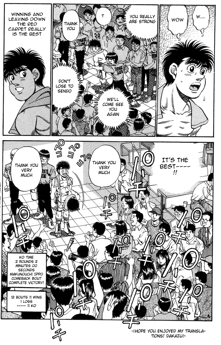 Chapter 214 — Round 214 — Page 18