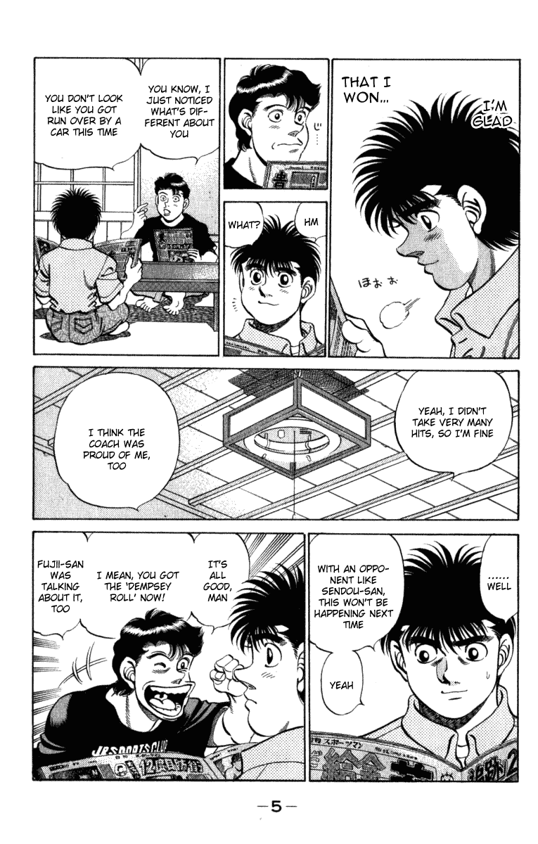 Chapter 215 — Round 215 — Page 6