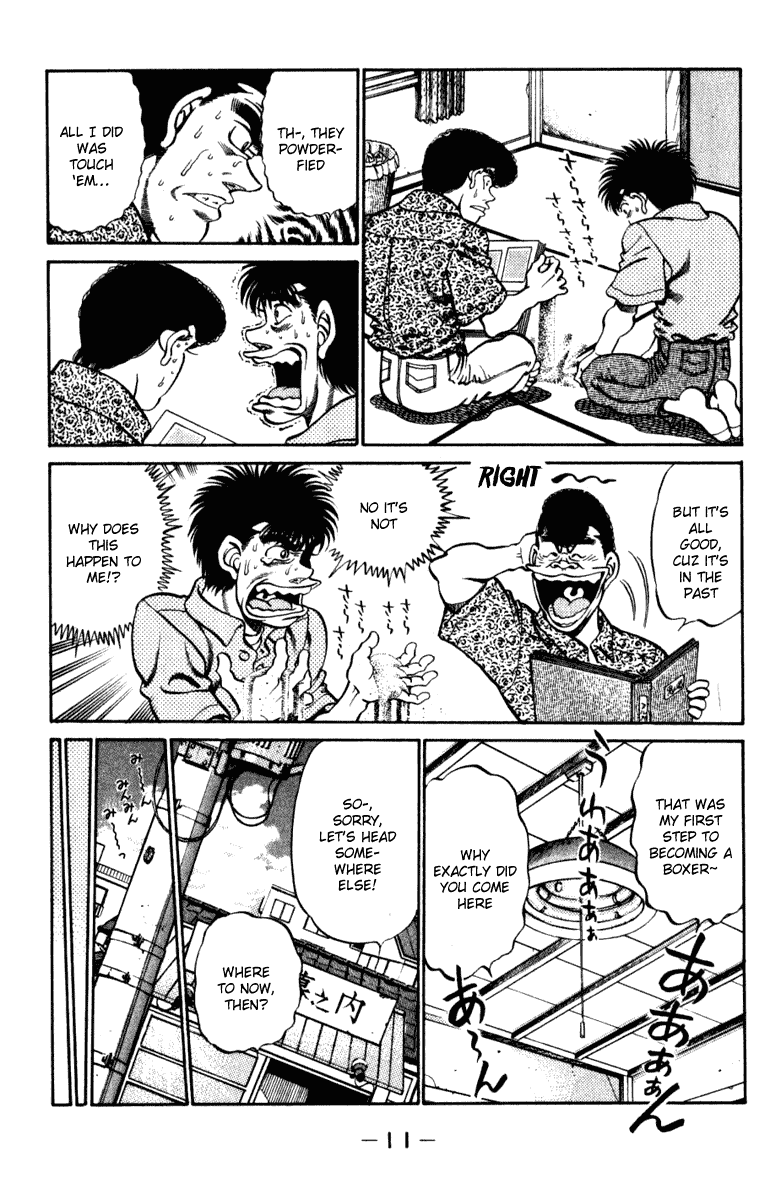 Chapter 215 — Round 215 — Page 12