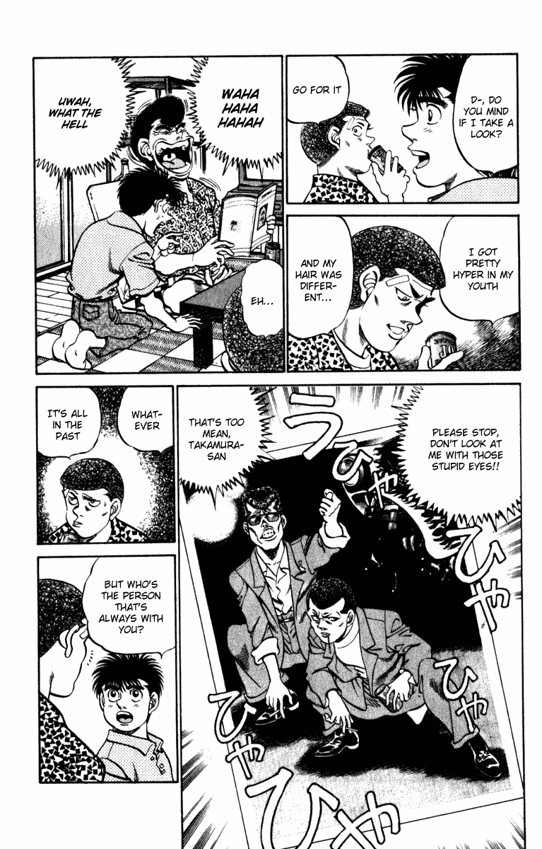 Chapter 215 — Round 215 — Page 14