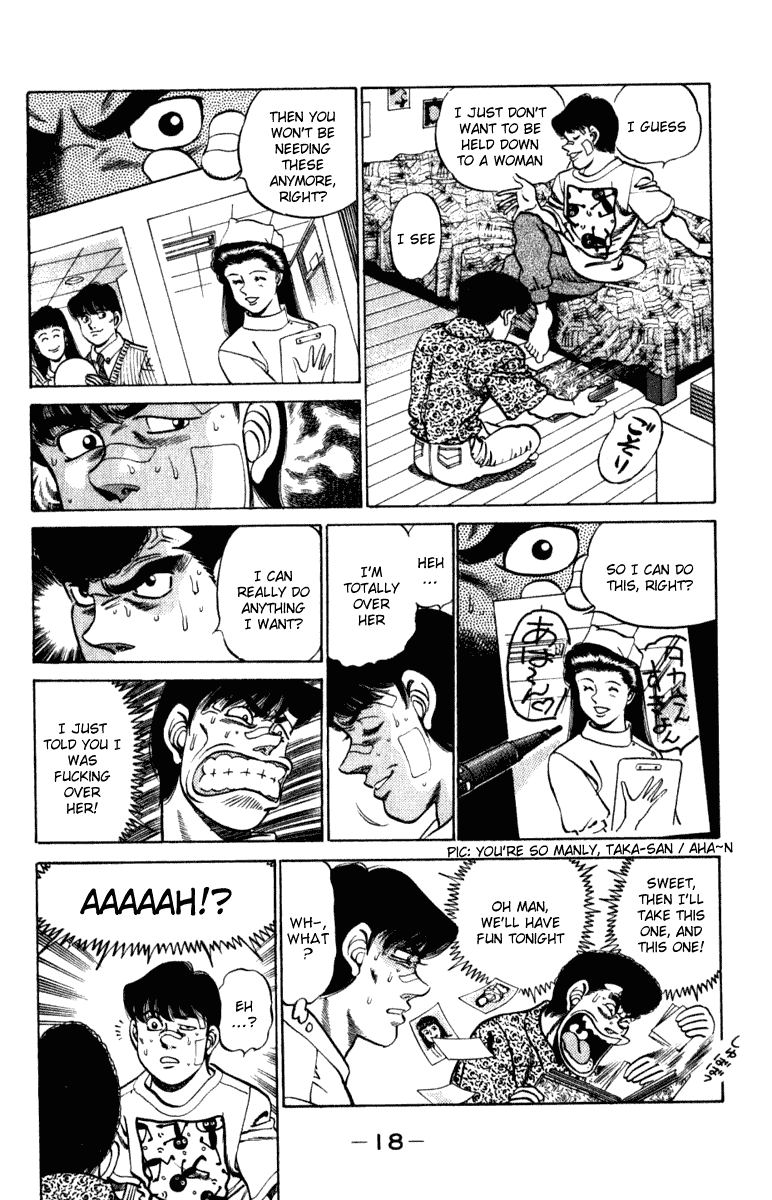 Chapter 215 — Round 215 — Page 19