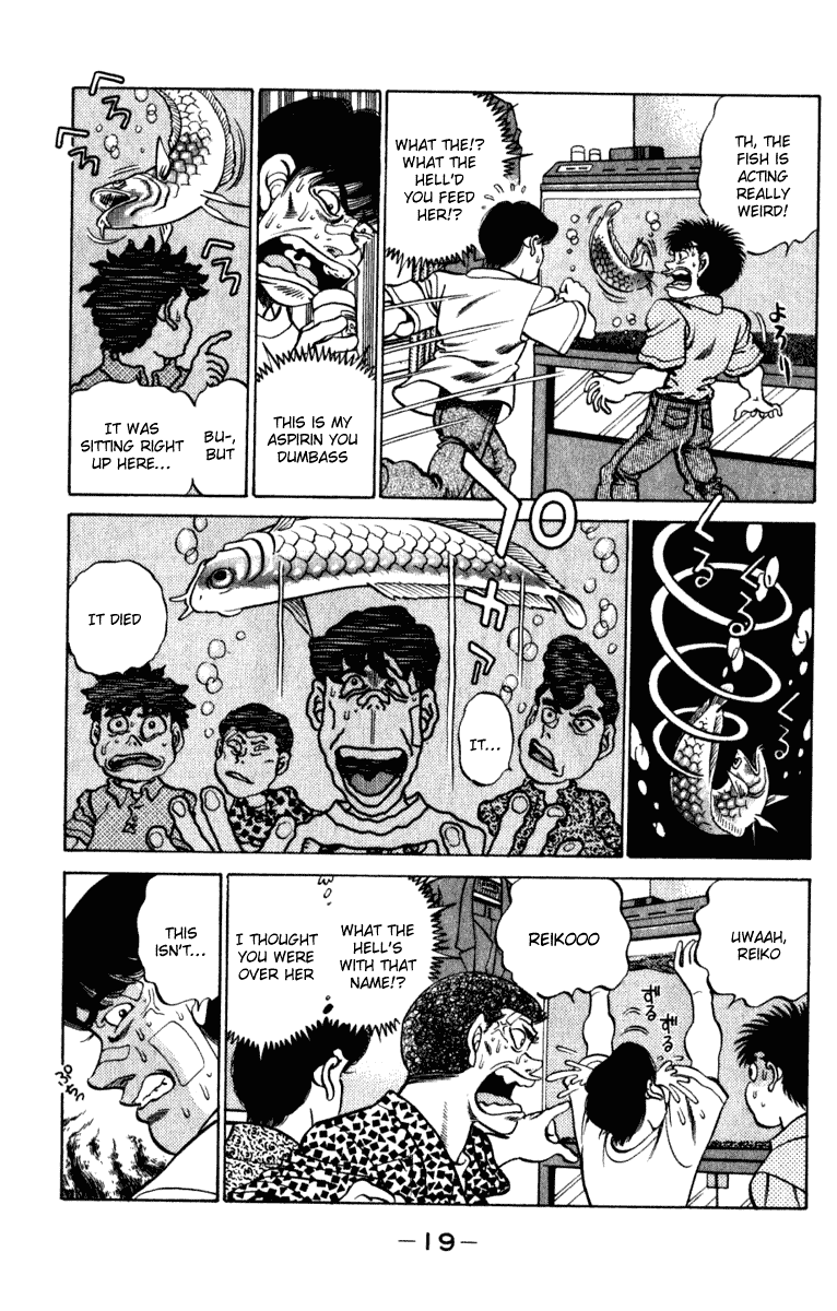 Chapter 215 — Round 215 — Page 20