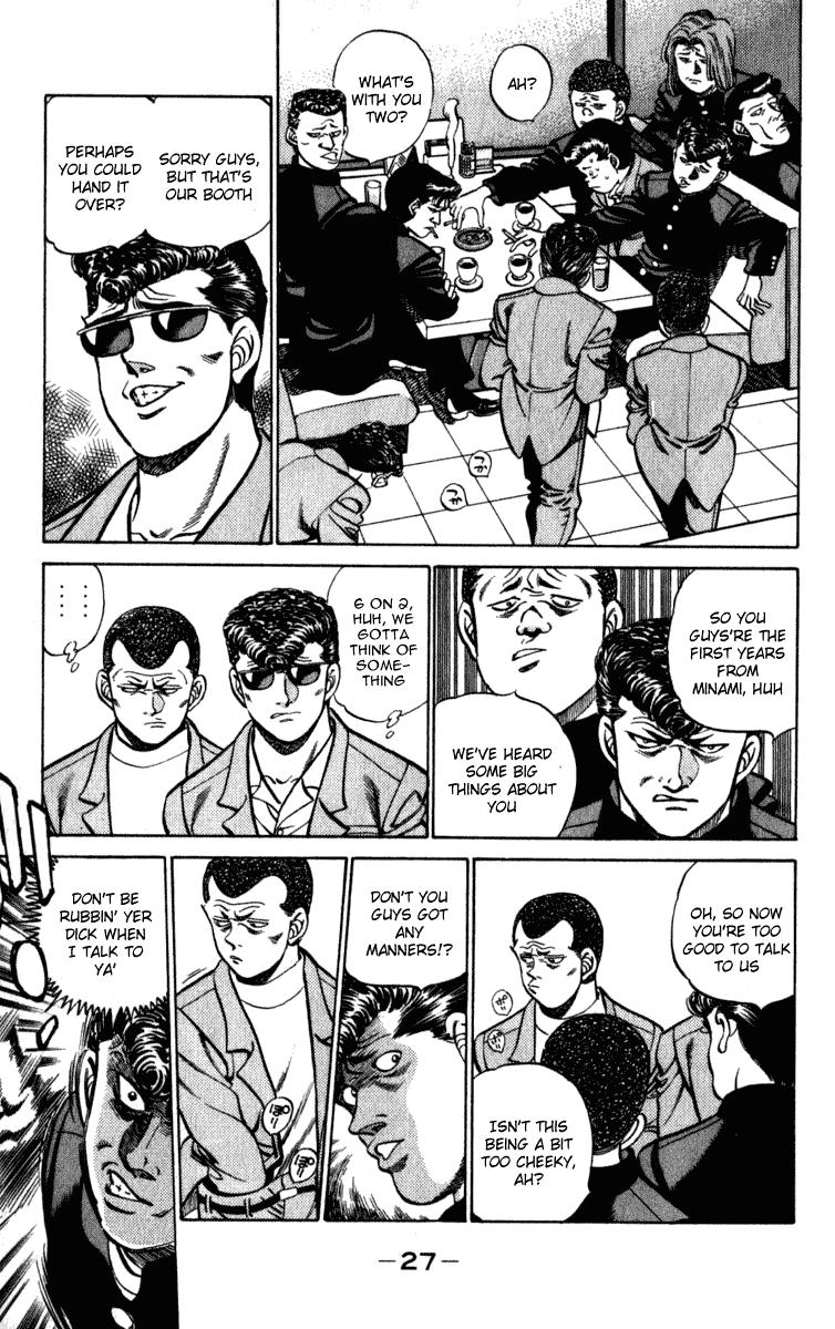 Chapter 216 — Round 216 — Page 5