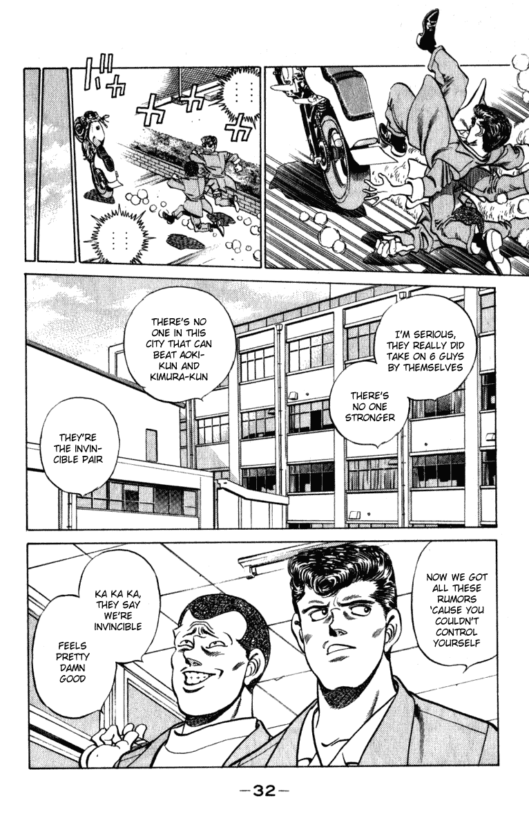 Chapter 216 — Round 216 — Page 10
