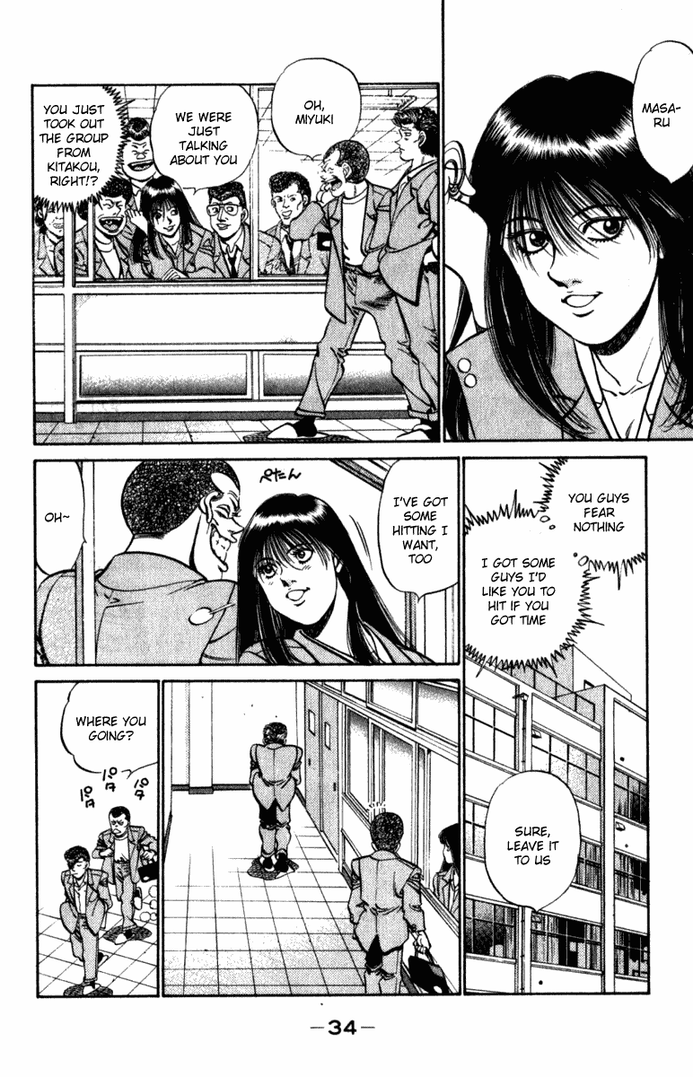 Chapter 216 — Round 216 — Page 12