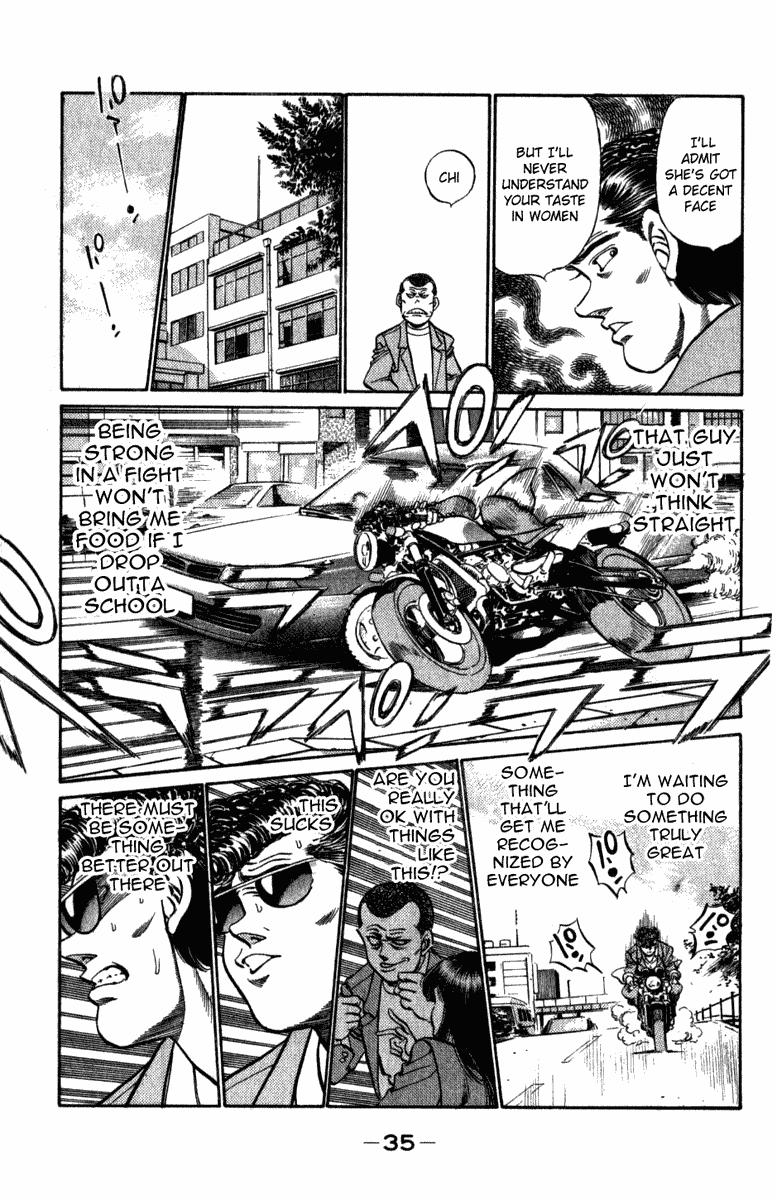 Chapter 216 — Round 216 — Page 13