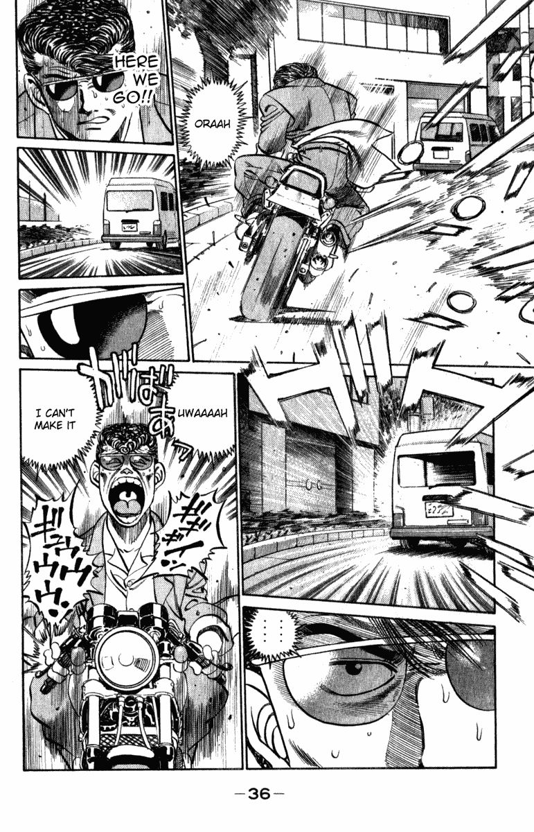 Chapter 216 — Round 216 — Page 14