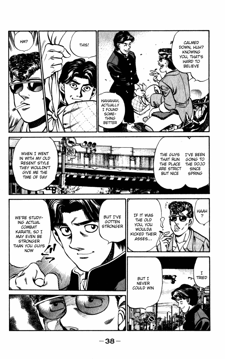 Chapter 216 — Round 216 — Page 16